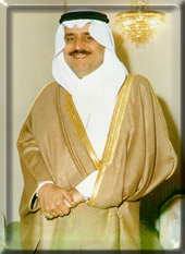 Prince Nayef Ibn Abdul Aziz Al-Saud, The Minister of Interior